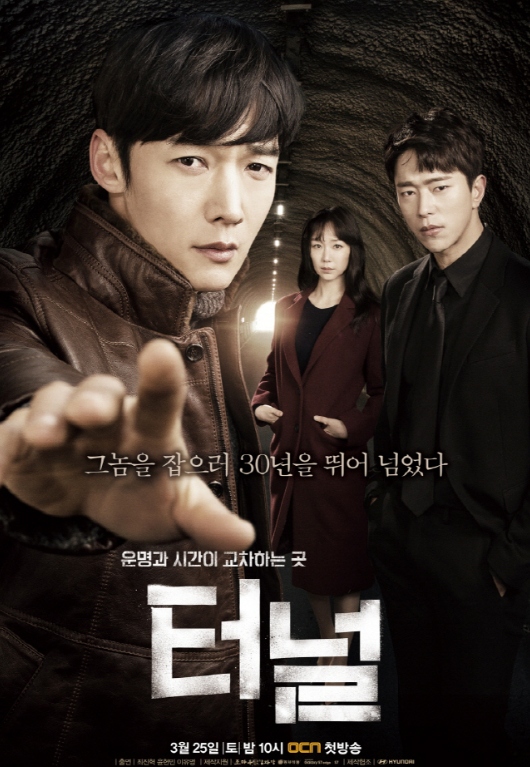 หนังเกาหลี  เต็มเรื่อง Netflix ดูหนังสนุกได้ตลอด 24 ชั่วโมง