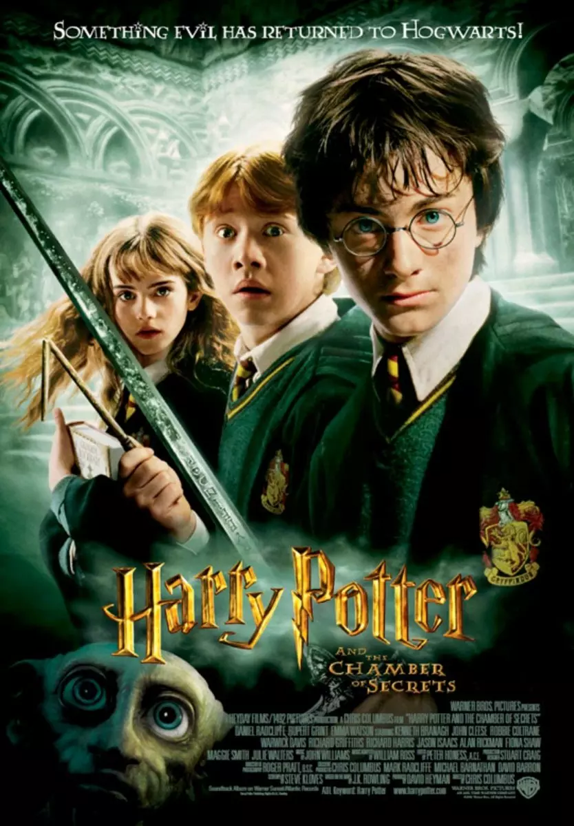 ดูหนัง Harry Potter 2 (2002)