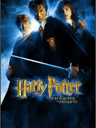 ดูหนัง Harry Potter 2 (2002) เต็มเรื่อง