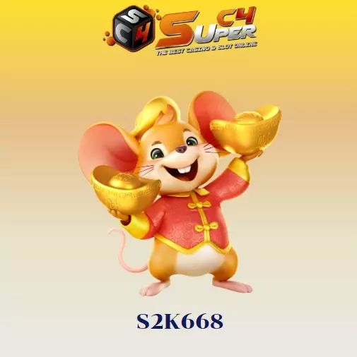 s2k668